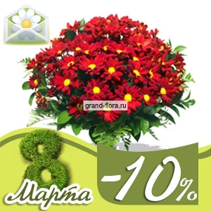 Роден Роден